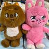 Fans Plush Toy Teddy Hug Pillow Doll Fans Gift Plush Toy Seoul FM Week Cloak Doll Magic School Kid Birthday Gift