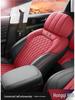 Custom All-Season Seat Cushion for Hongqi HS5 - Full Surround, Five-Seater Interior Cover