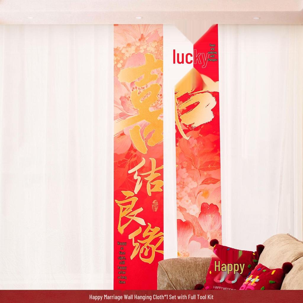 Red Wedding Room Bunting Ceiling Decorations for Bride and Groom's Bedroom and Living Room