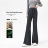 Women's High-Waisted Slim Flare Wool Blend Casual Pants
