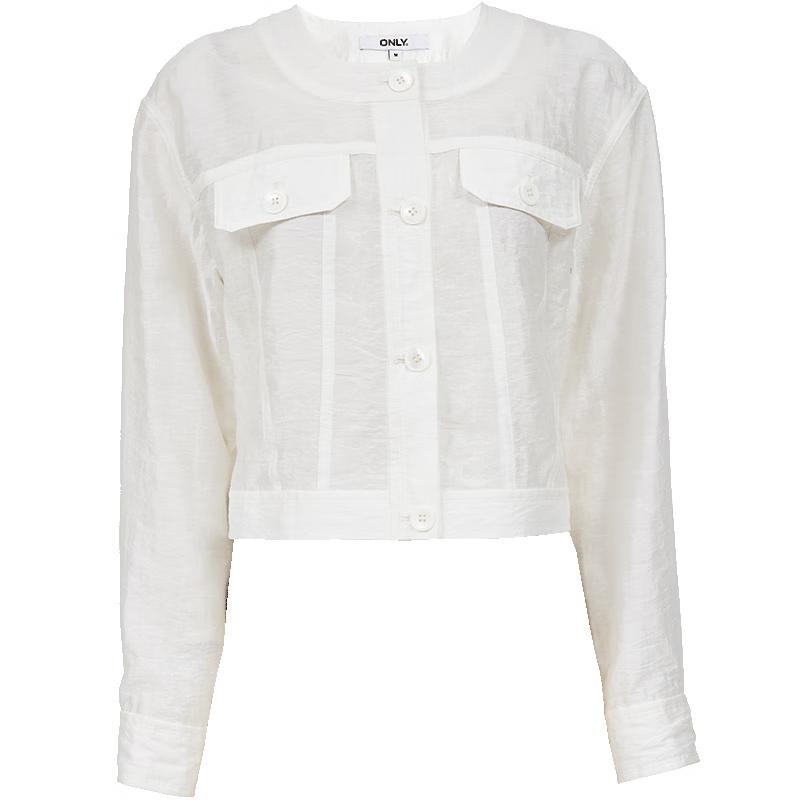 

ТОЛЬКО 2025 Весенняя текстурированная легкая короткая куртка S