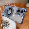 Glitter Shockproof Phone Case For Honor 400 Lite 200 Pro 200 300 100 90 80 70 60 50 SE Magnetic Bracket Holder Bumper Soft Cover