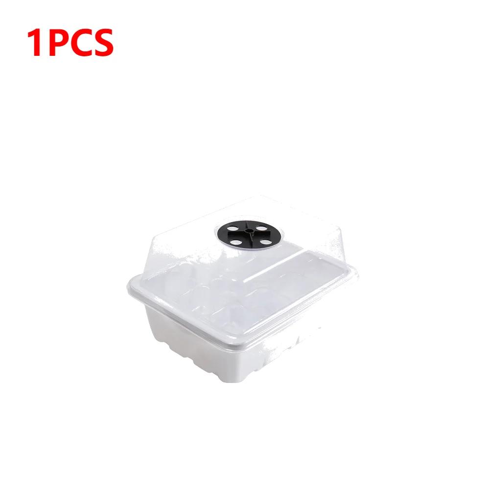 

5-1 шт. 12 отверстий для проращивания с вентиляцией, ящик для выращивания, лоток для рассады, садовые принадлежности