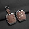 Interior Mouldings For Zeekr 7X 2024 2025 Zinc Alloy Leather Car Remote Key Case Cover Fob Protector Shell Holder Auto Keychain