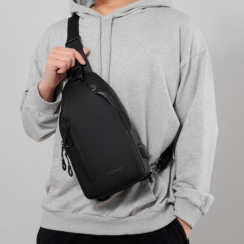 Vihill Men s Casual Waterproof Sling Chest Bag