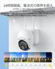 the Limits of Cameras Continuous Recording x Auto ieGeek Outdoor Solar Security 9000mAh 9W Power 25m Night Vision AI Detection 5DBI 4MP Surveillance