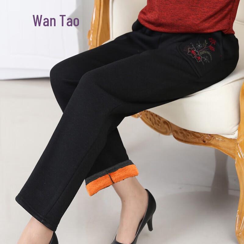 Wanhe Women's Embroidered High-Waist Fleece-Lined Winter Pants