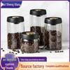 Vacuum-Sealed Coffee Bean Glass Jar: Moisture-Proof Kitchen Storage