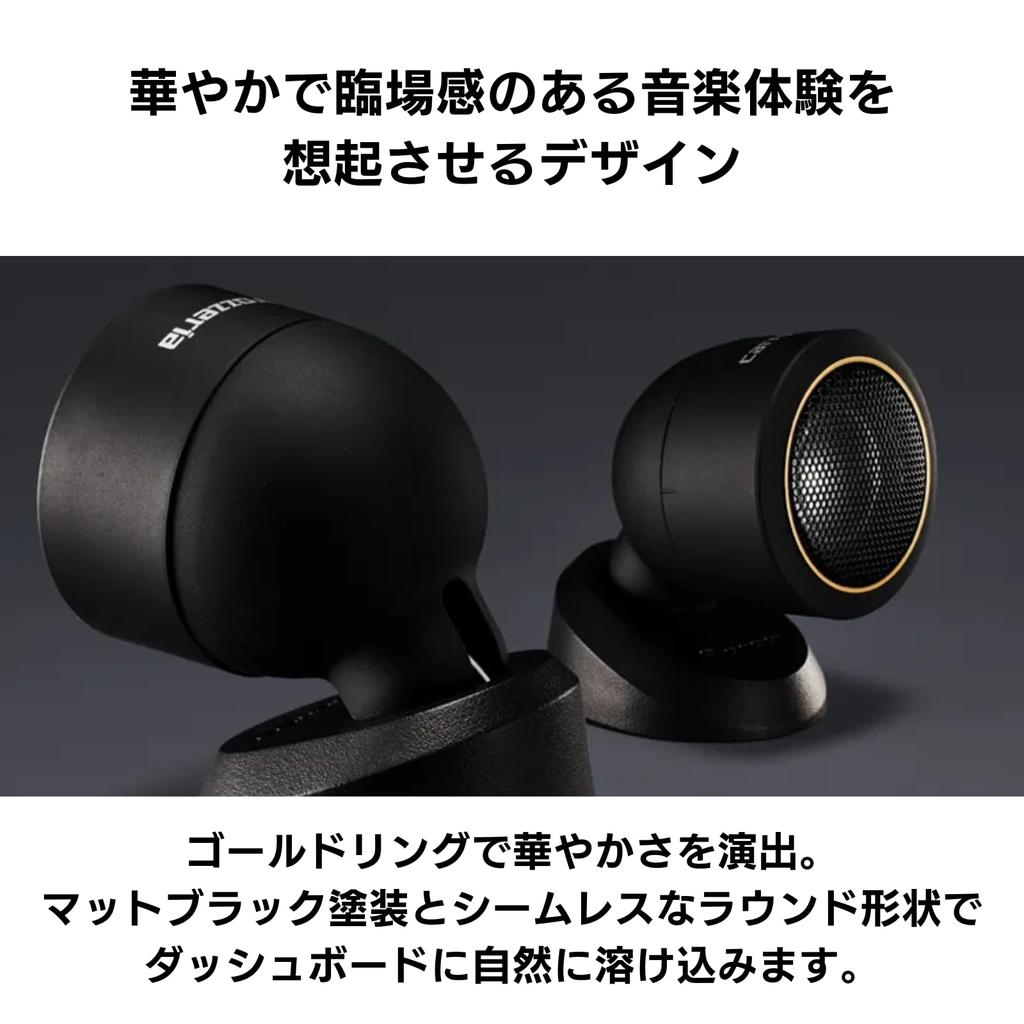 Pioneer Audio Carrozzeria TS-T740 Speakers, Tune-up Tweeter, High-Resolution Compatible,