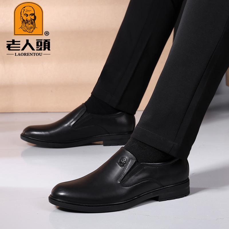 Leather Shoes Men's Genuine Leather First Layer Cowhide Business Dress Men's Shoes Soft Leather Soft Sole Casual Leather Shoes Pure Handmade Shoes