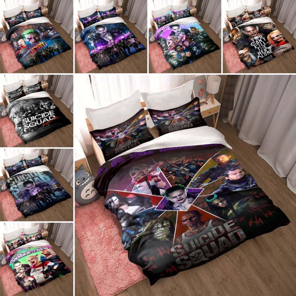 The 1PC Action Movie "Suicide Squad" Bedding Set, Including One Duvet Cover and Two Pillowcases, Creates a Comfortable Home Spac