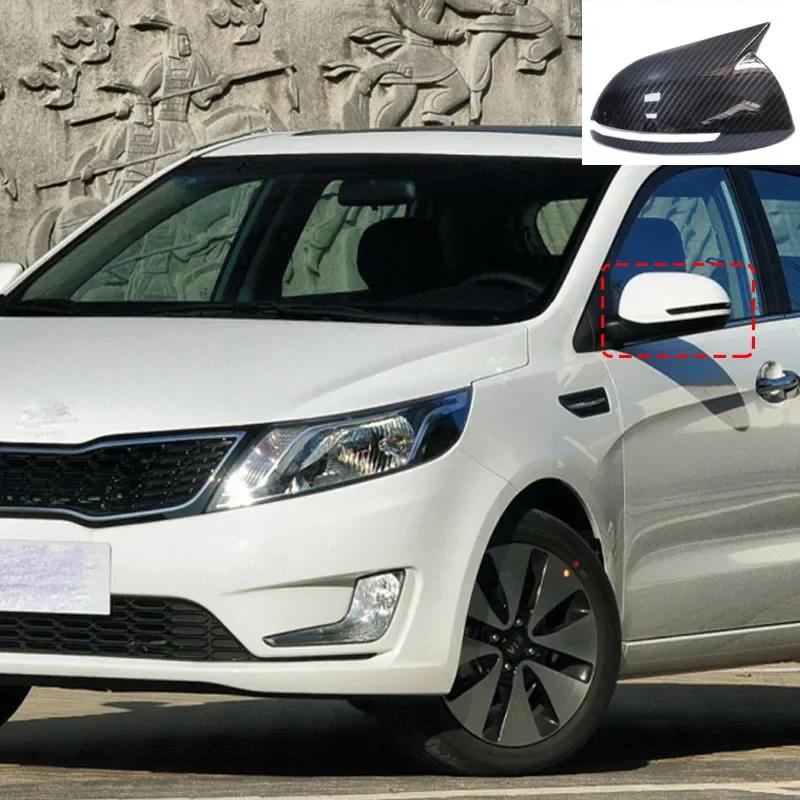 For KIA K2 2011-2016 RIO 3 2011-2017 Car Rearview Side Mirror Cover Sticker Wing Cap Exterior Door Case Trim Carbon Fiber Black