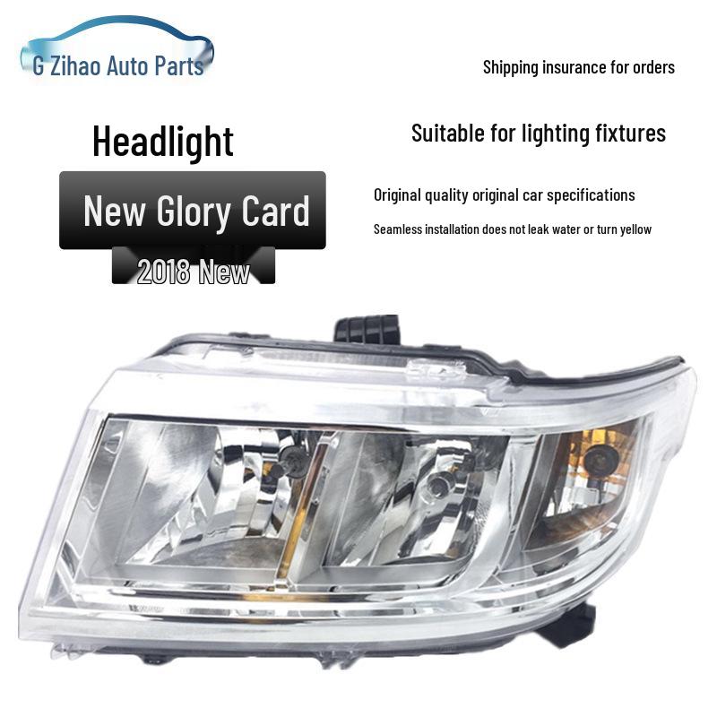 Compatible with 18 Models of Wuling Rongguang: New 18-Year Headlight Front Combination Light Assembly
