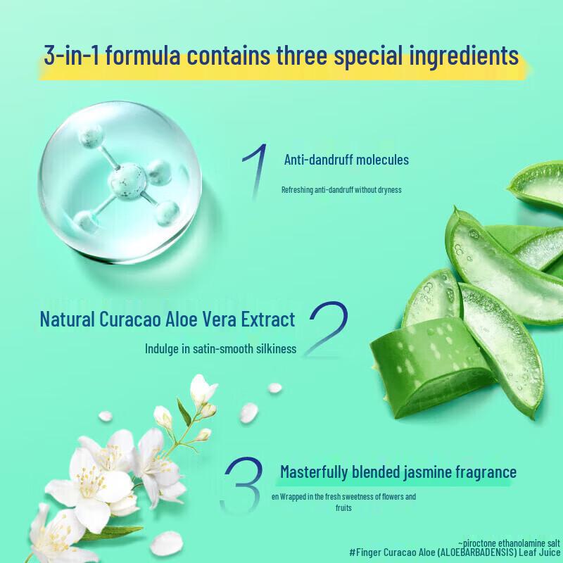 REJOICE Moisturizing Anti-Dandruff Shampoo