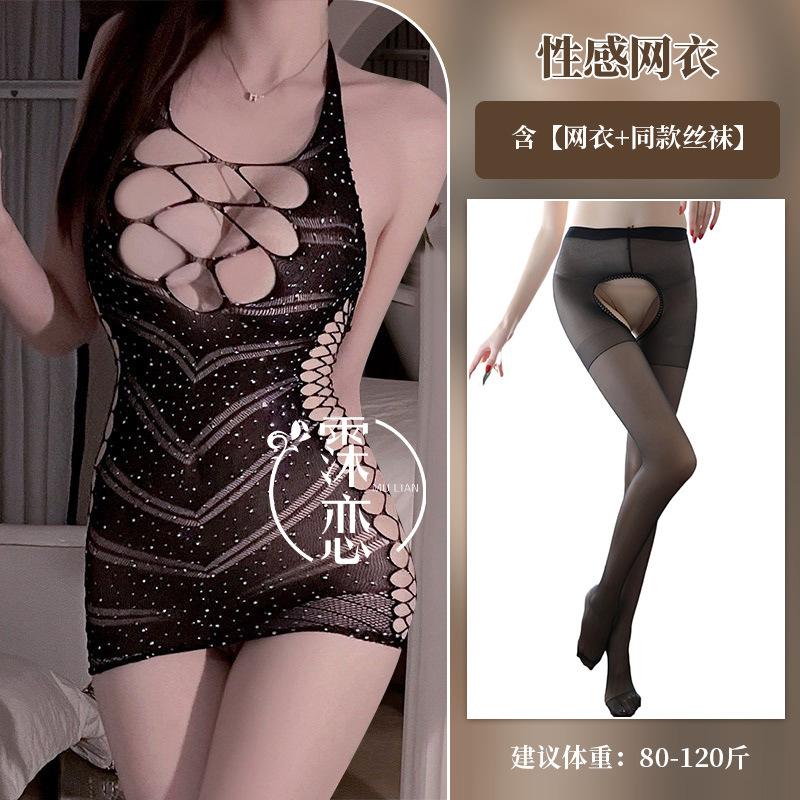 Sexy Underwear Tight Hot Diamond Royal Sister Hip Skirt Hanging Neck Hot Girl Perspective Dress Sexy Party Uniform Temptation