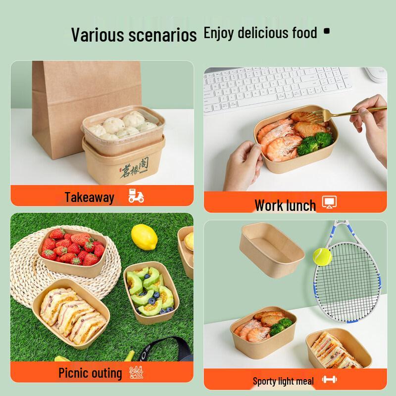 ZISIZ Disposable Kraft Paper Rectangular Lunch Box