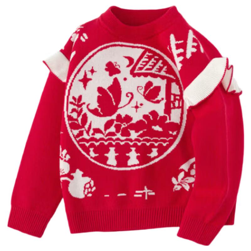 Balabala Girls  Jacquard Knit Sweater 120