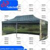 Fudecheng Camouflage Folding Canopy Tent