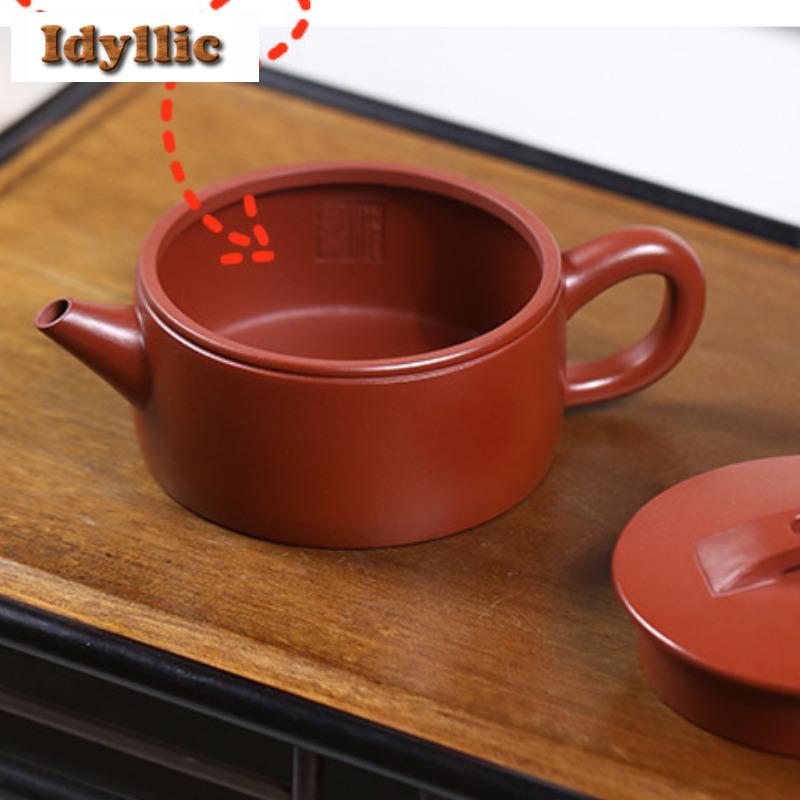 130ml Retro Yixing Purple Clay Teapots Handmade Large Caliber Pot Raw Ore Zhu Mud Kettle With Filter Chinese Zisha Tea Set Gift
