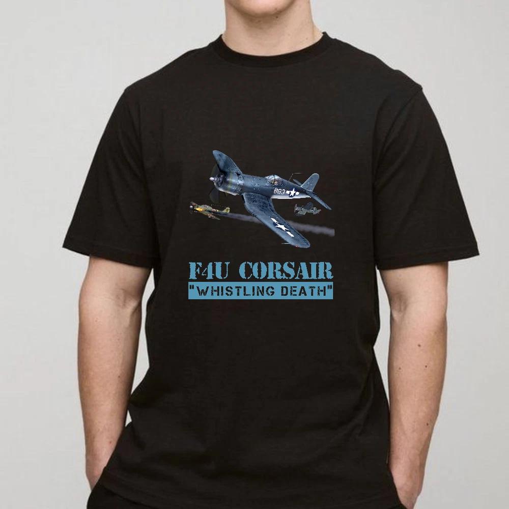 F4U Corsair Whistling Death WWII Military Fighter TShirt Awesome Warbird De S
