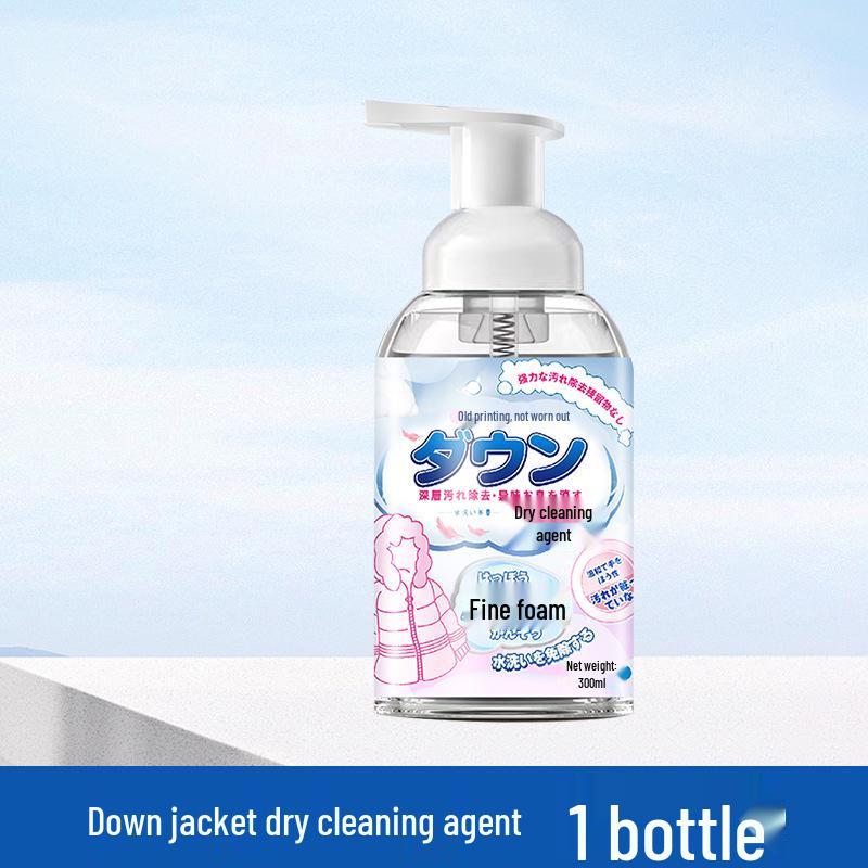 

Mu Zhi He Wonder Tool: Waterless Down Jacket and Oil Stain Remover