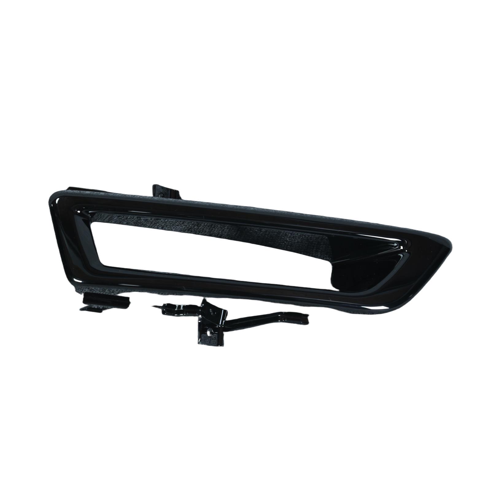 Land Rover Discovery Sport (L550) Right Black Fog Light Cover