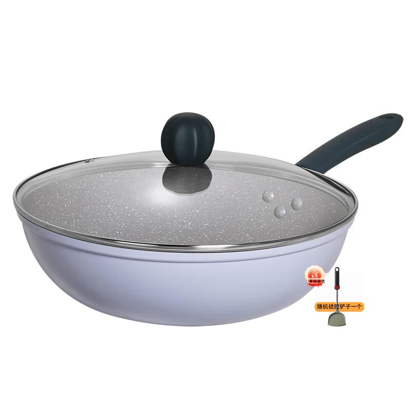 COOKER KING 30cm Maifan Stone Non-stick Wok