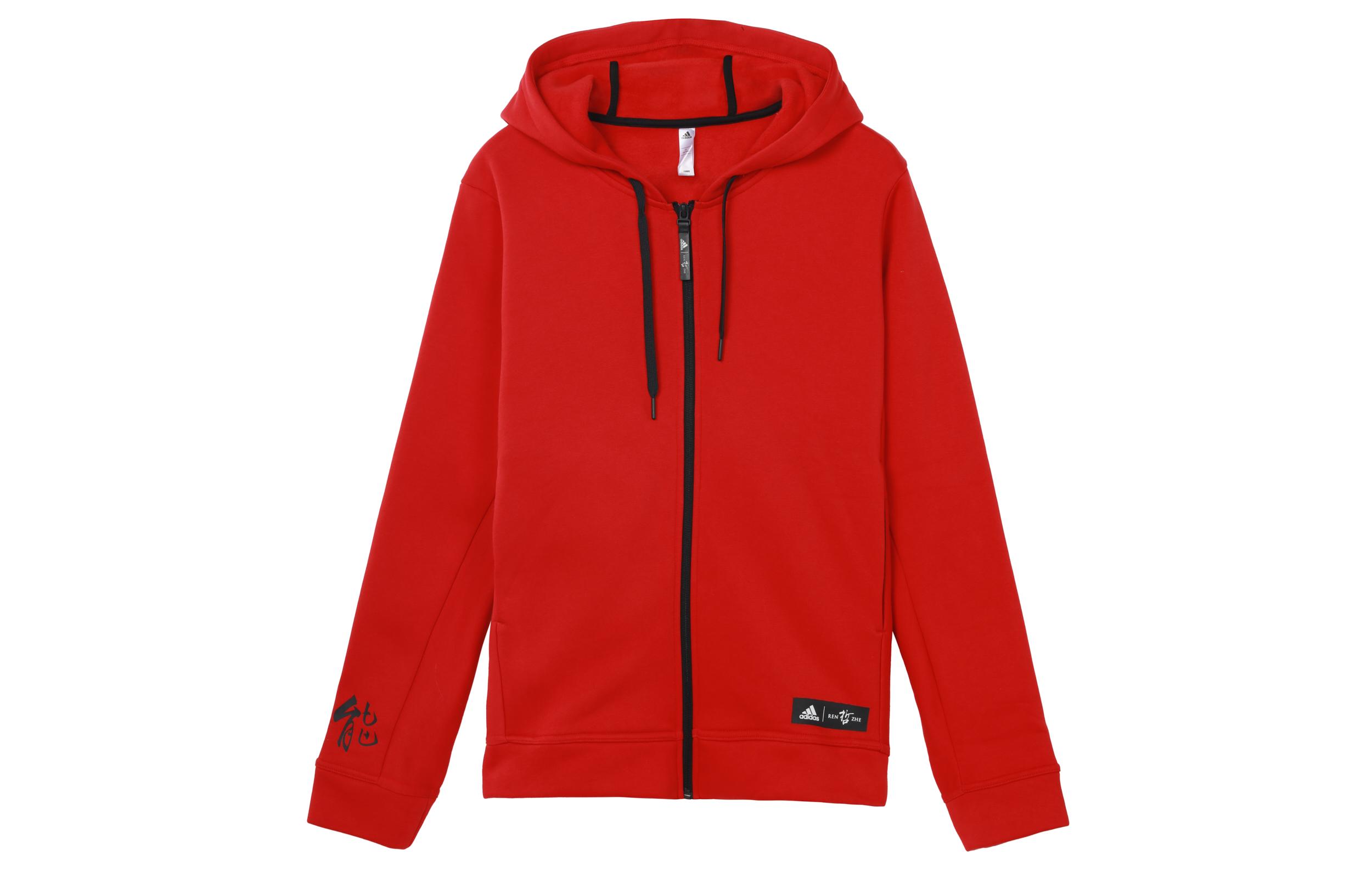 Adidas Jackets Men s Light Scarlet Hooded Moderate Other EA3395 M