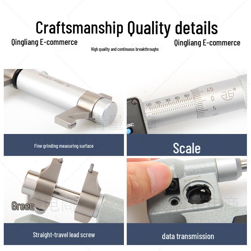 High Precision Digital Internal Micrometer