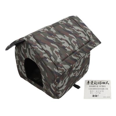 Outdoor Cat House Removable Warm Keeping Waterproof Feral Cat Dog Shelter House for Indoor Garage