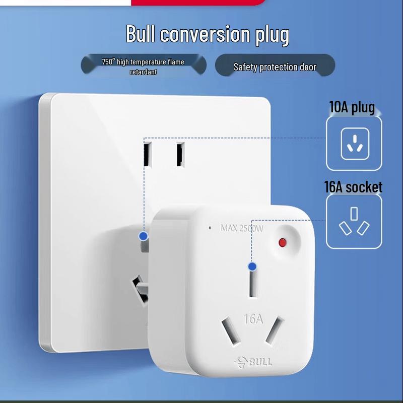BULL Travel Adapter Socket GN-901T 16A