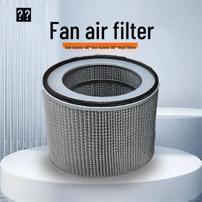 Xieyu Large Intake Air Filter Element for Roots Blower