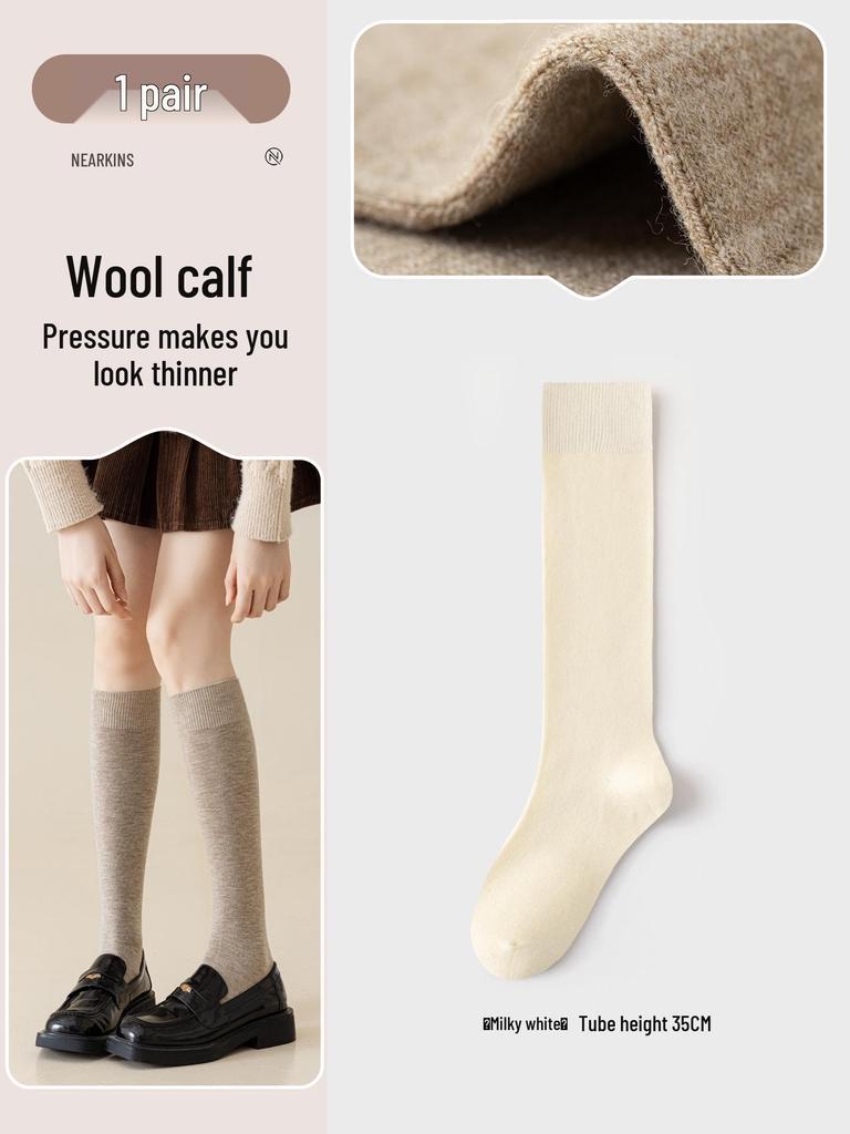 Women's Coffee Wool Compression Socks: Slimming, Non-Slip, Warm JK Long Socks for Spring, Autumn, and Winter