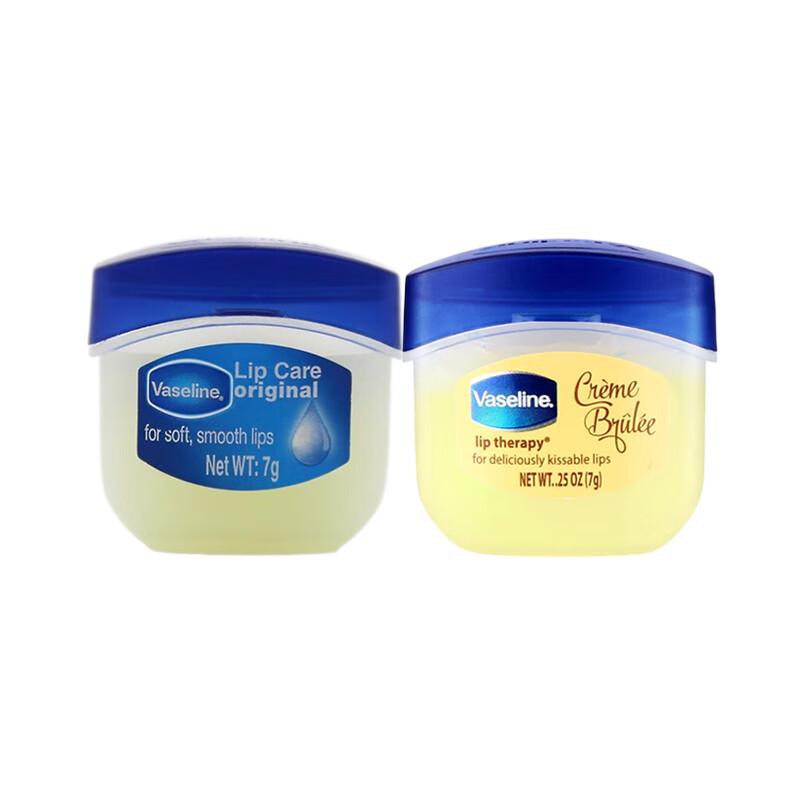 

Vaseline Classic Repair Moisturizing Lip Balm