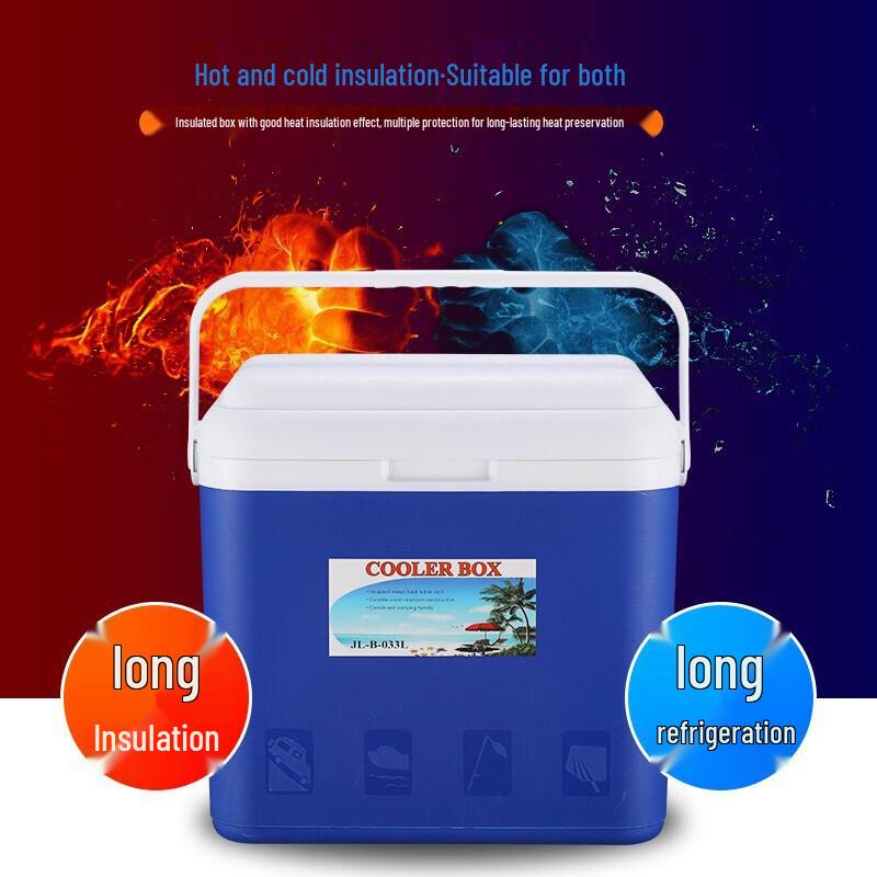 Tri-polar TP5511 Portable Cooler Box