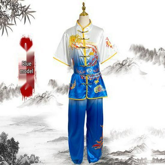Men's Tai Chi Embroidered Practice and Competition Suit