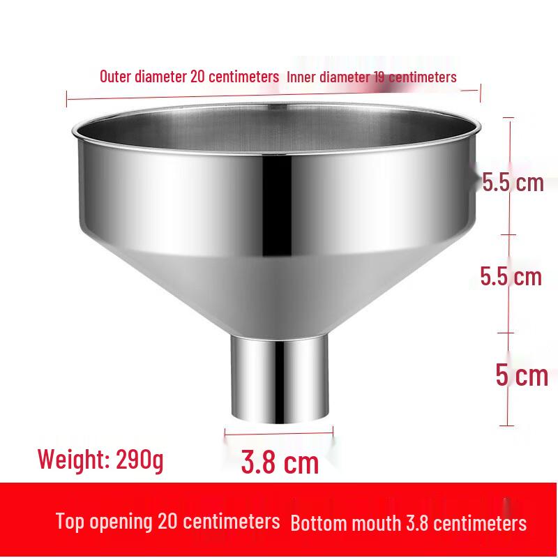 Jingyuheng 304 Stainless Steel Wide Mouth Kitchen Funnel