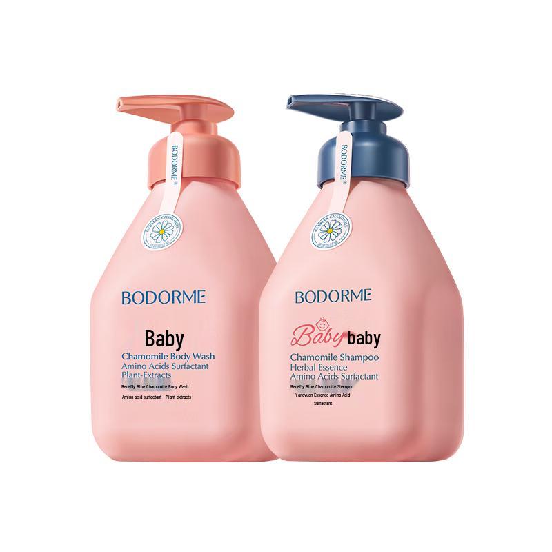 BODORME Детская деликатная личная гигиена