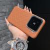 Rubik's Cube Embossed Full Coverage Magnetic Phone Case for 15 Pro - Drop-Proof Protection