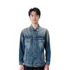 Balenciaga FW22 Denim Jacket Men's Regular Fit Blue 697781TBP484455