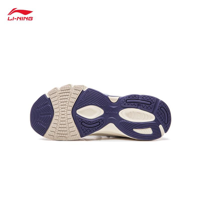 Li-Ning Ark 2 Youth Girls Casual Sports Shoes