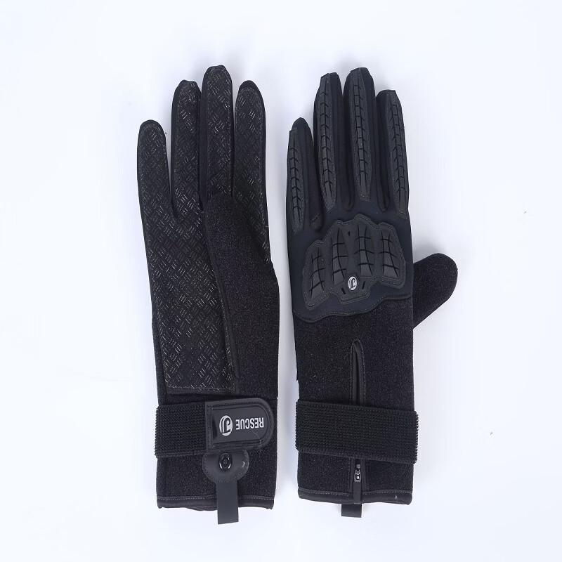 Brangdy Water Rescue Gloves