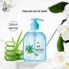 Liou Shen Hand Wash