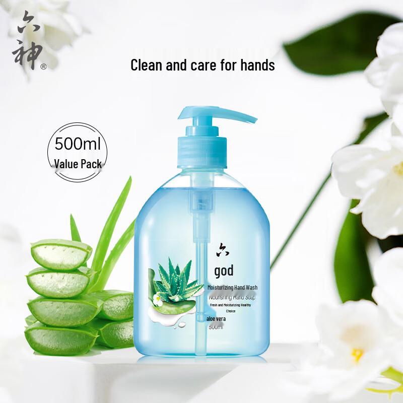 Liou Shen Hand Wash