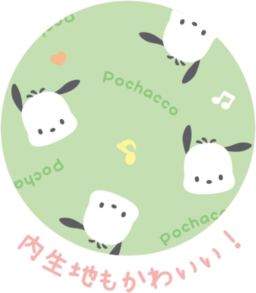 Plyšové psací potřeby Pouzdro na pero na obličej Sanrio Pochacco White Multicolor [T'S Factory]