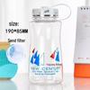 Fuguan Portable PC Water Bottle