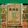 20172019 Zhuan Baishaxi Anhua Hei Cha Dark Tea Brick Tea China Tea 400g