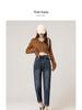 High-Waisted Fleece-Lined Stretch Harem Jeans for Women - Autumn/Winter Loose Slimming Style