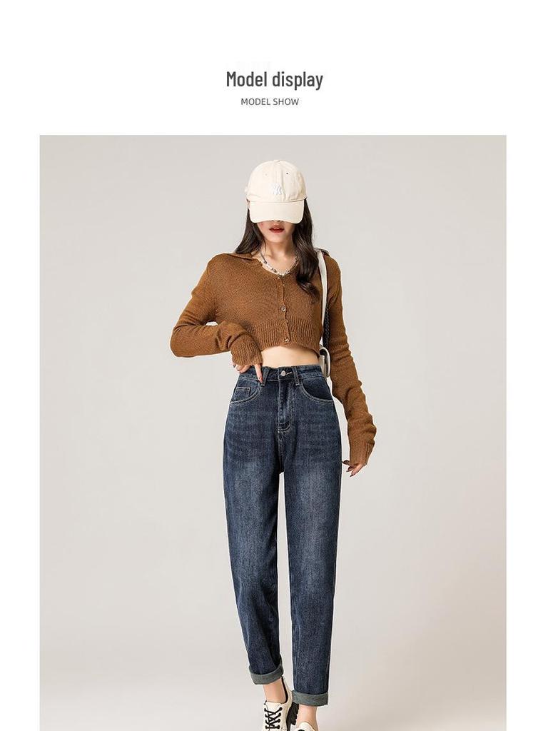 High-Waisted Fleece-Lined Stretch Harem Jeans for Women - Autumn/Winter Loose Slimming Style