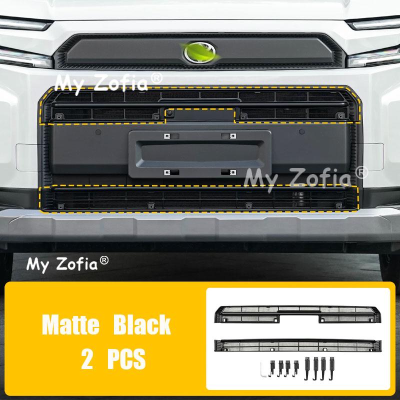 For Toyota RAV4 XA60 2026 2027 Car Front Grille Insect Proof Net Radiator Anti Dust Anti Bug Debris Protection Cover Accessories